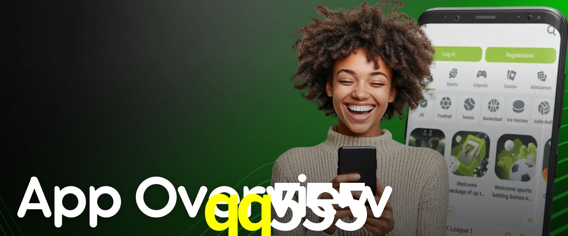 Secure Login qq555