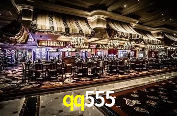 Security Systems qq555